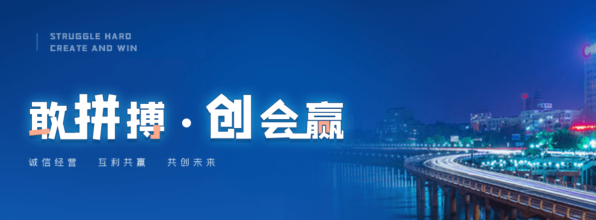 大庆三维植被网哪家好